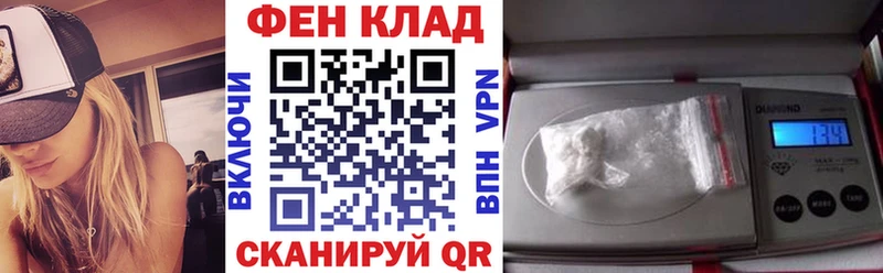 Amphetamine 98%  Южно-Сухокумск 