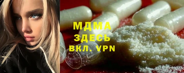 прущие грибы Алексеевка