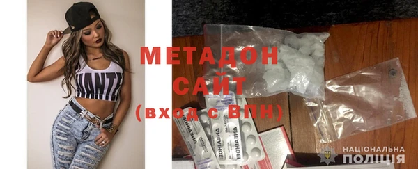 ECSTASY Алексин