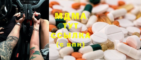 ECSTASY Алексин