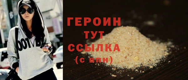 СК Абдулино
