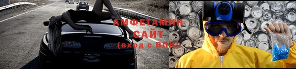 ECSTASY Алексин