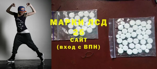 ECSTASY Алексин