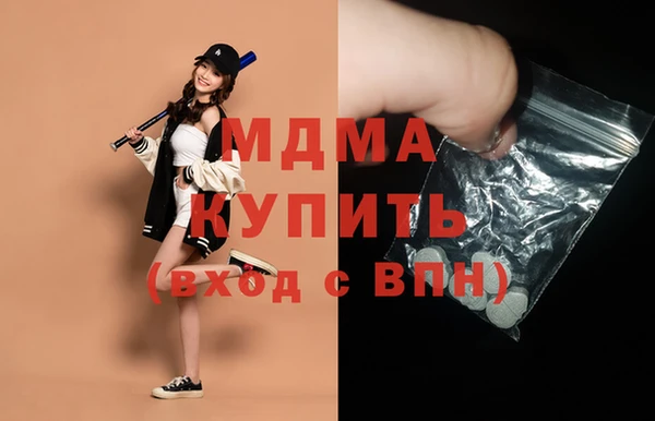 шишки Алзамай