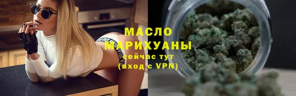 ECSTASY Алексин
