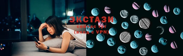 прущие грибы Алексеевка