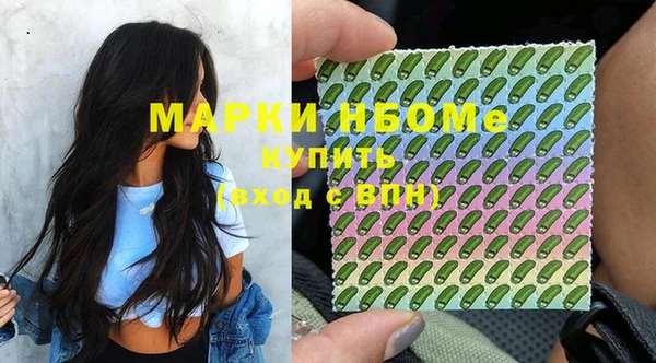 ECSTASY Алексин