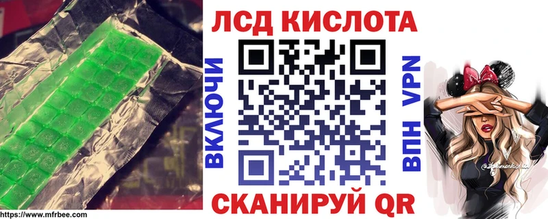 blacksprut ССЫЛКА  Южно-Сухокумск  ЛСД экстази ecstasy  купить наркоту 